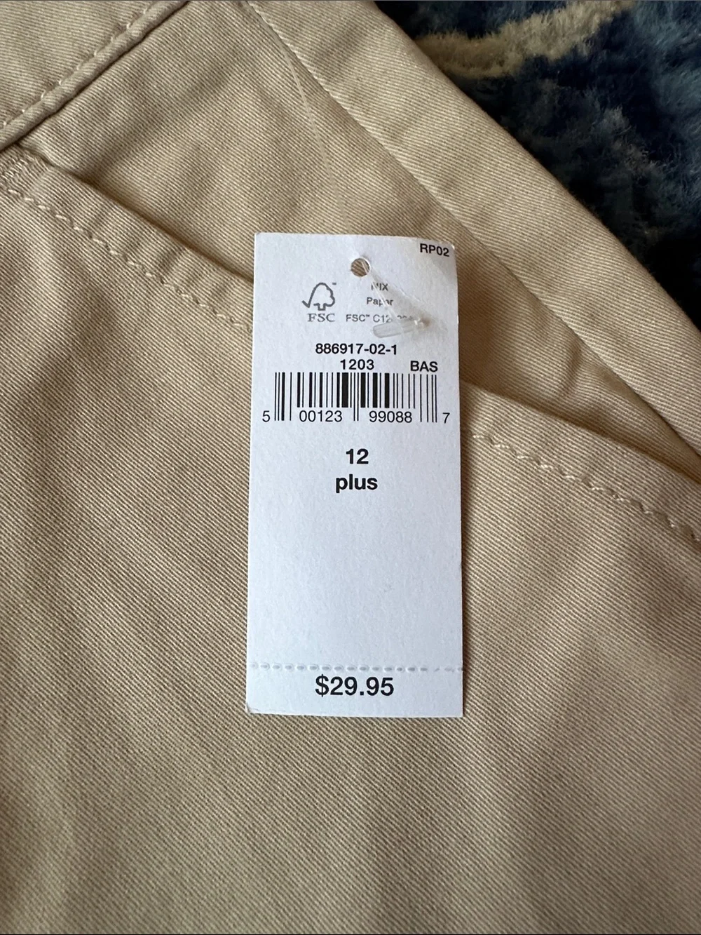 GAP Khaki/Tan Chino Shorts